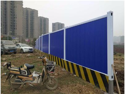 臨時(shí)活動(dòng)圍擋